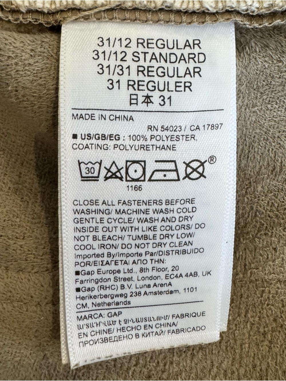 ✨ GAP High-Rise Vegan Leather Slim Pants – Camel | Size 12 ✨ - Picture 10 of 11